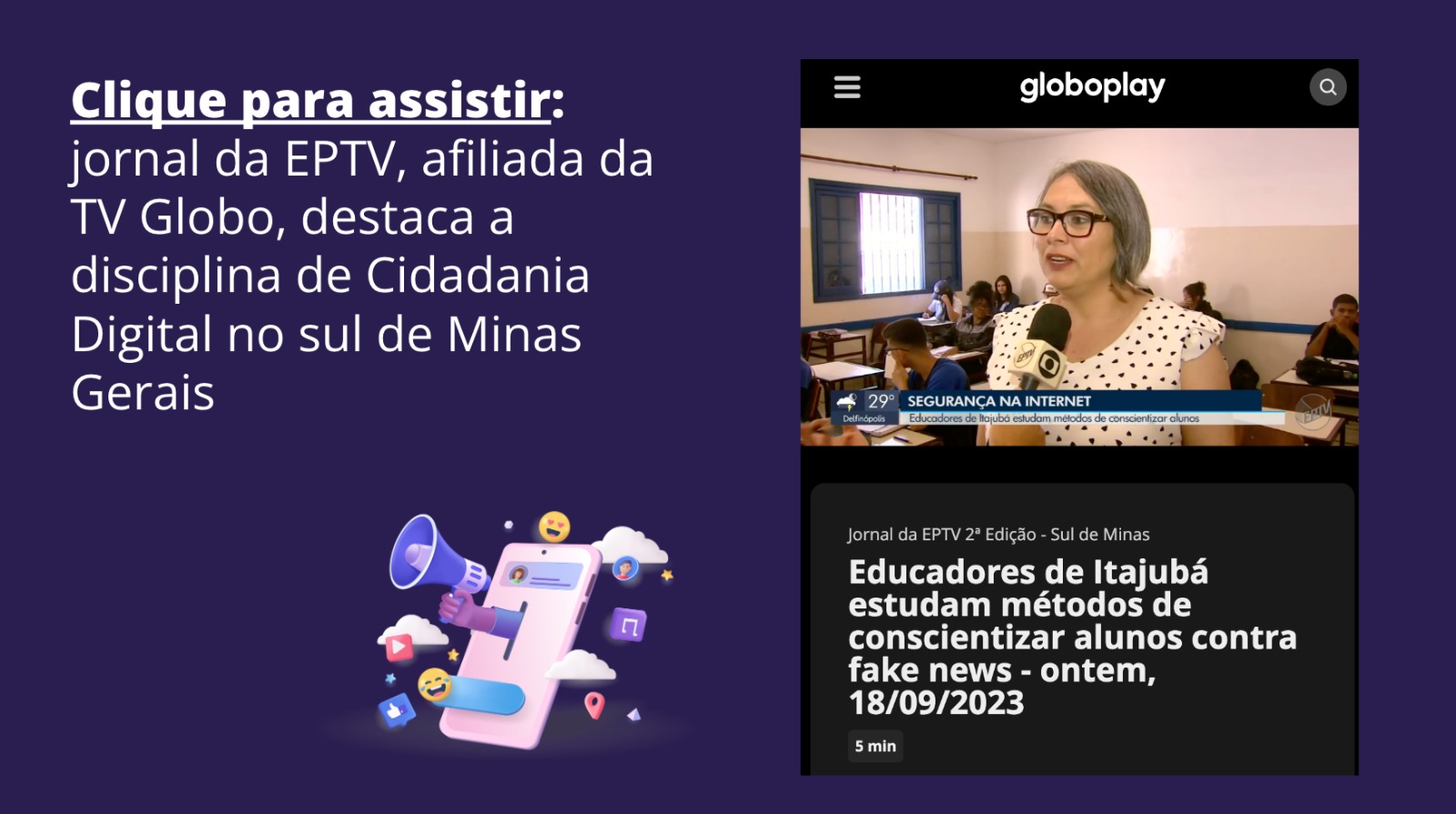 reportagem da EPTV Sul de Minas sobre capacitação de professores no curso de Cidadania Digital